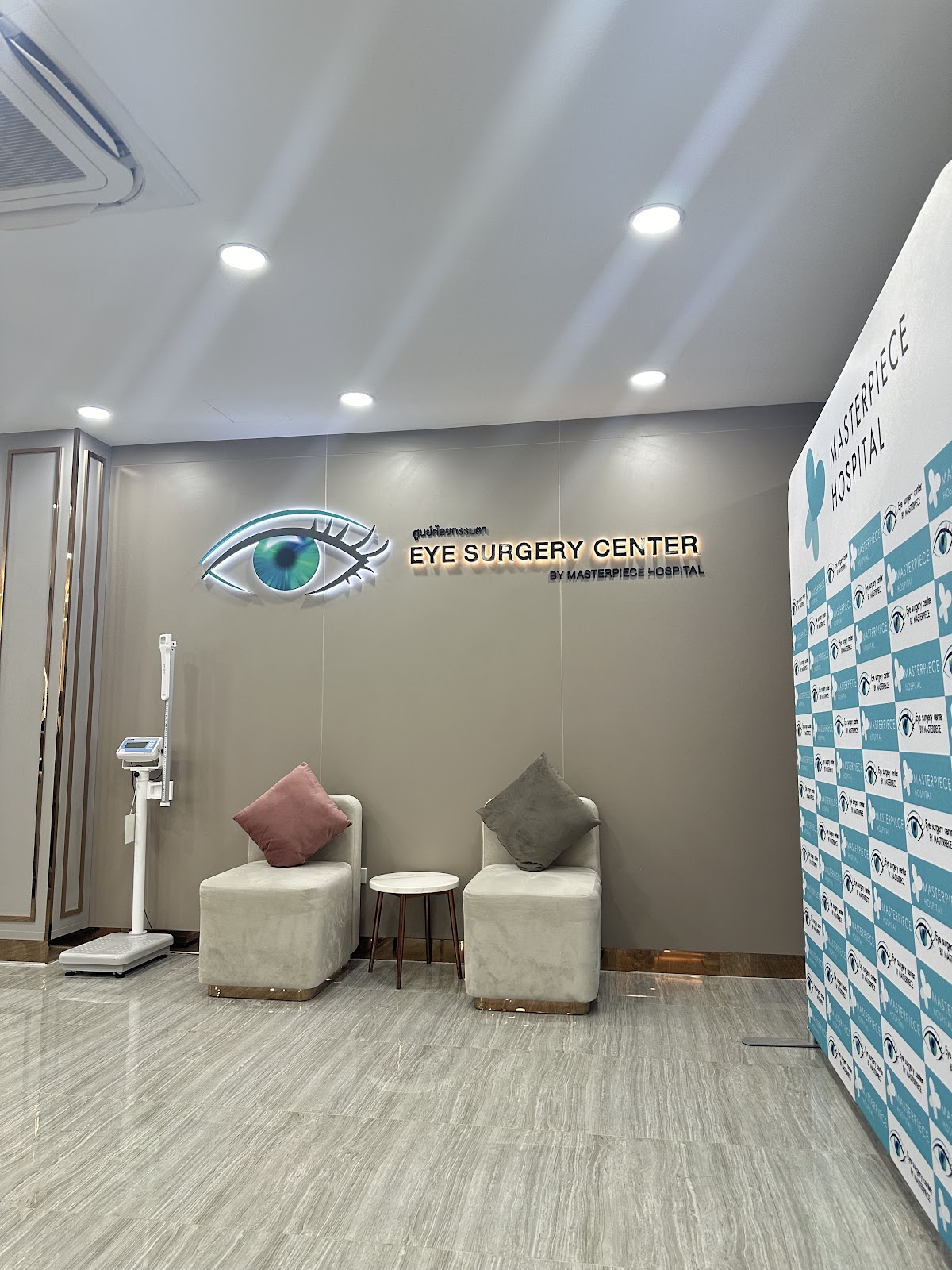 Masterpiece Hospital