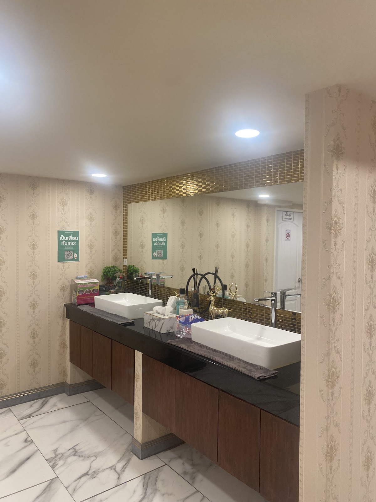 Trinity Clinic