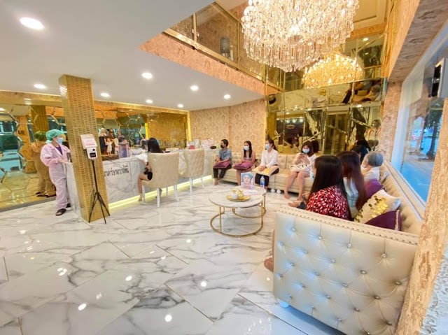 Trinity Clinic