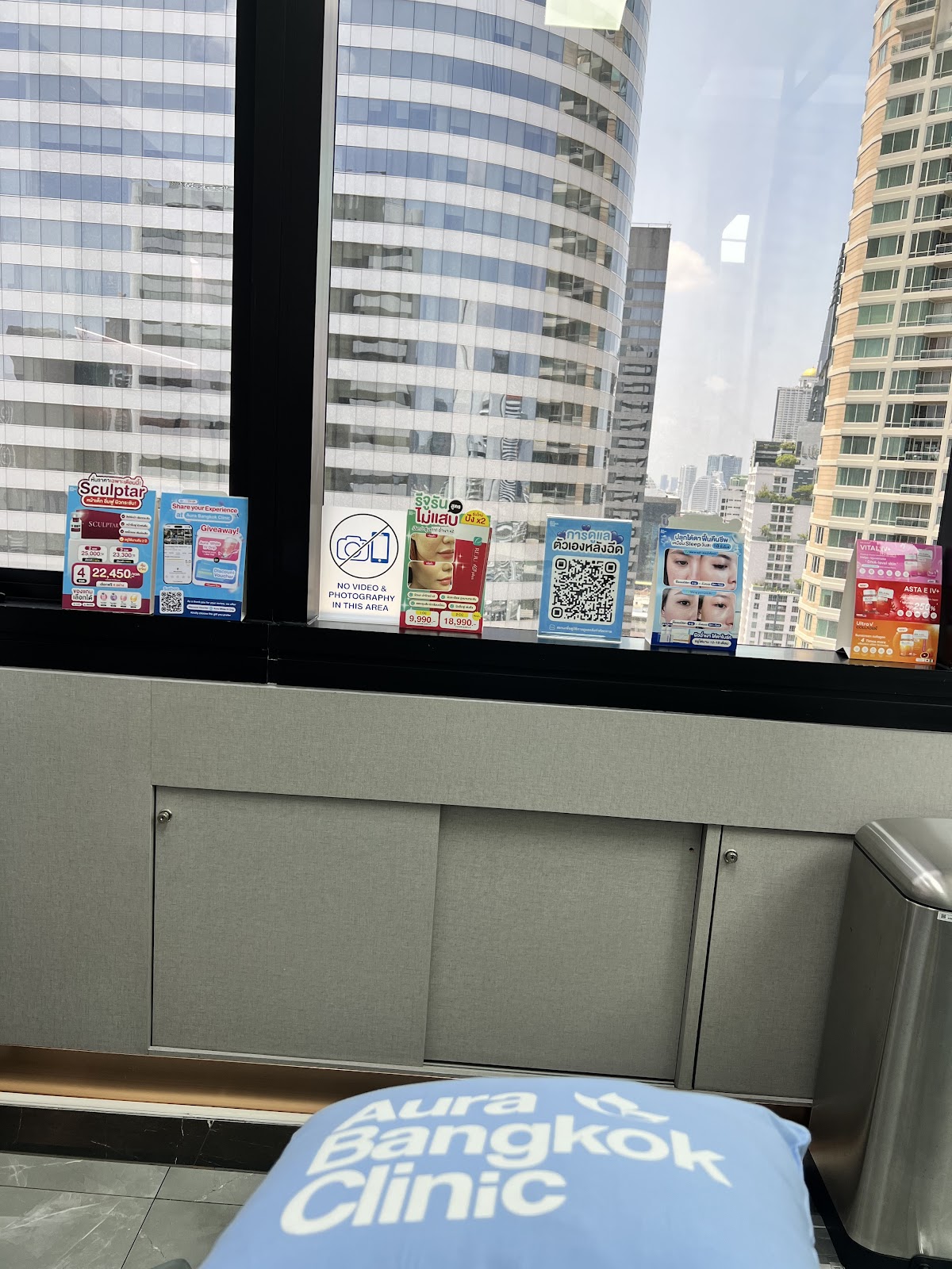 Aura Bangkok Clinic Sathon