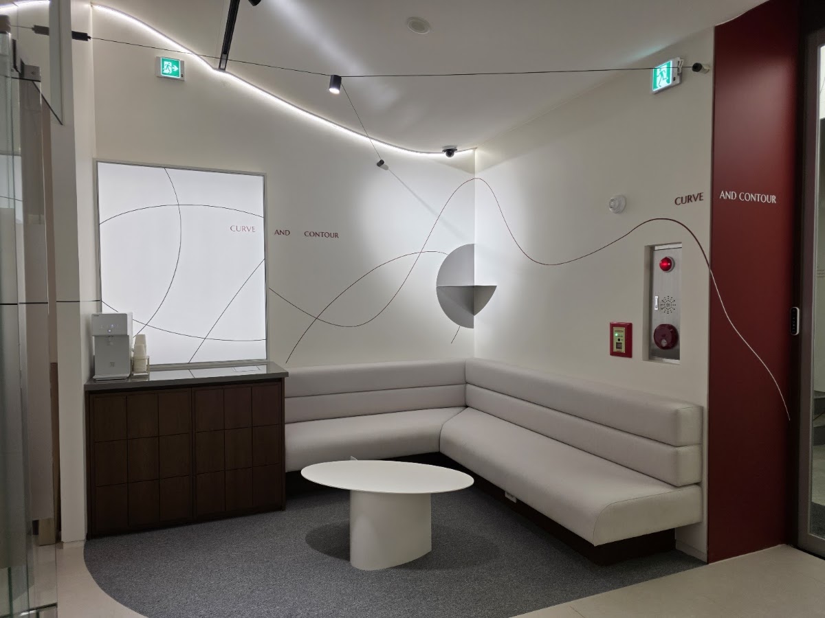 Curveline Clinic Myeongdong Dermatology