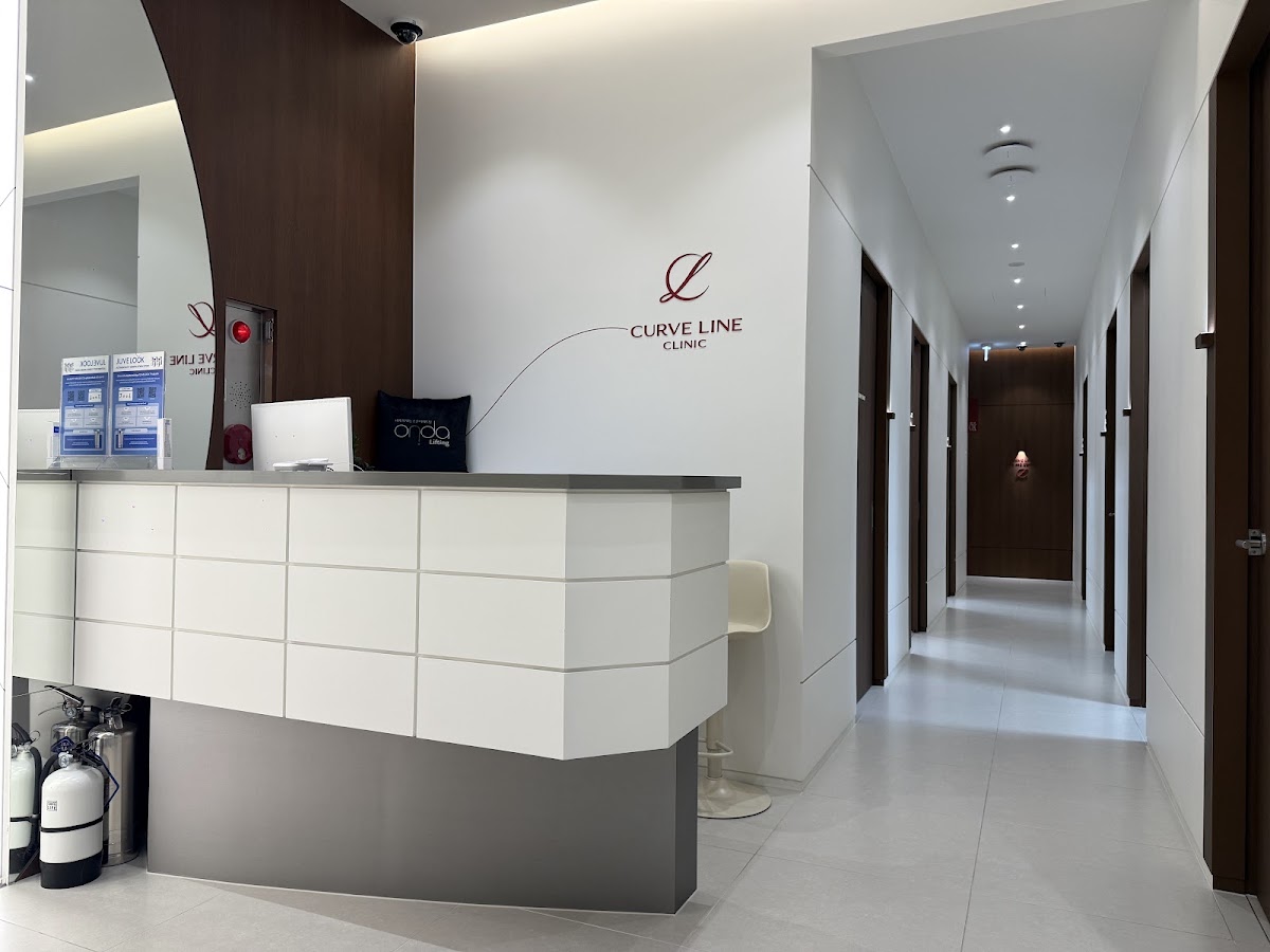 Curveline Clinic Myeongdong Dermatology