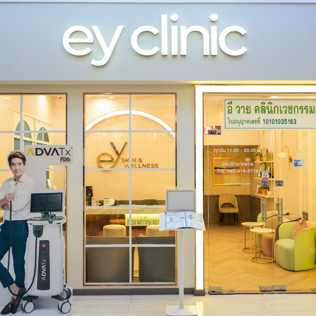 EY Clinic สาขา Thonglor
