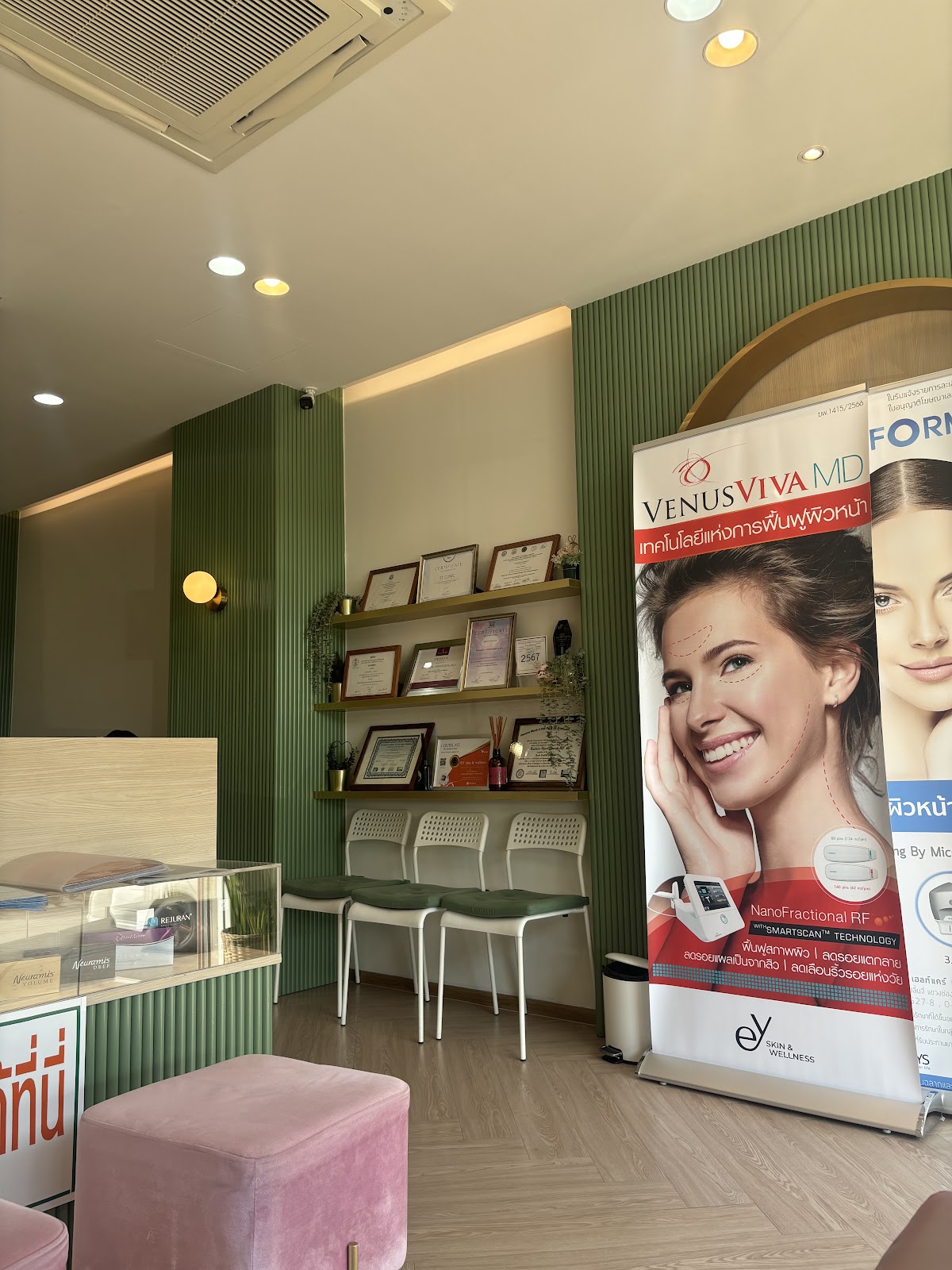 EY Clinic สาขา Thonglor