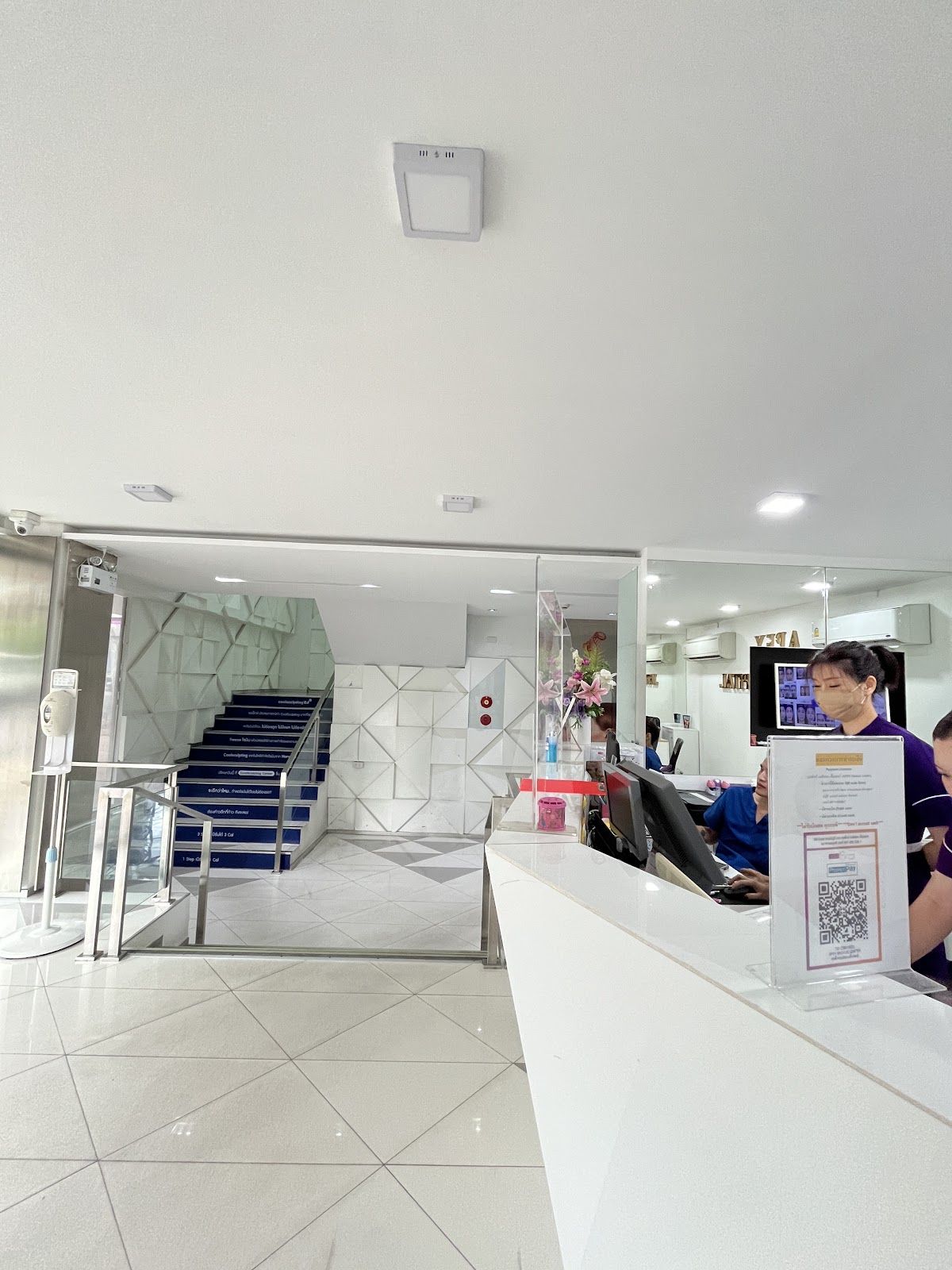 APEX Surgery Hospital (โรงพยาบาลศัลยกรรมเอเพ็กซ์ เพลินจิต)