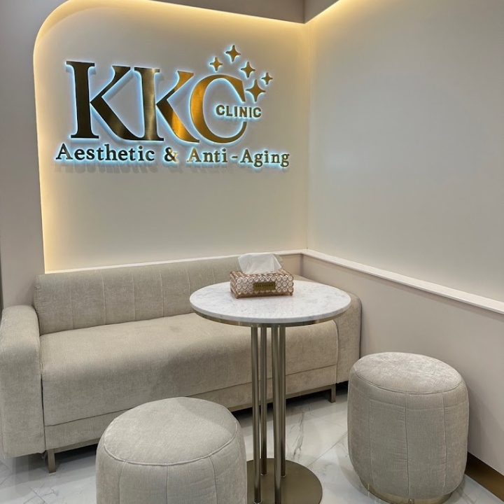 KKC Clinic Siam Paragon