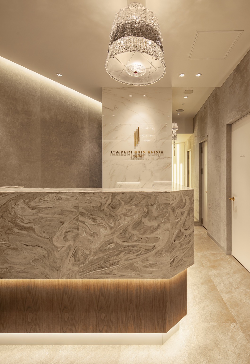 Imaizumi Skin Clinic