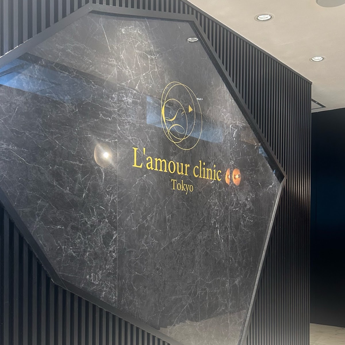 L’amour clinic Tokyo