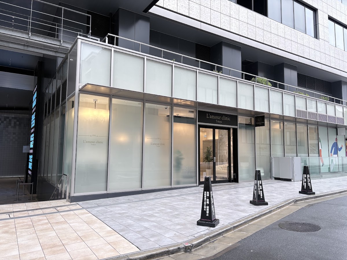 L’amour clinic Tokyo