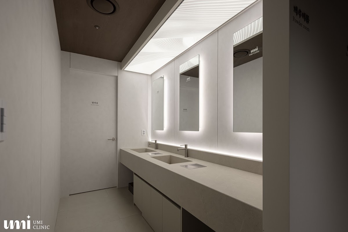 Umi clinic