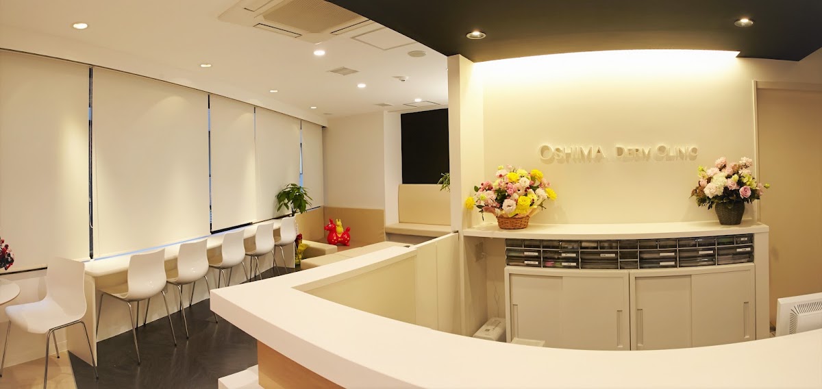 Oshima Dermatology