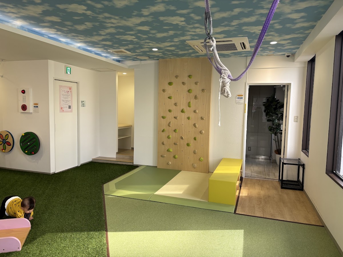 Oshima Dermatology
