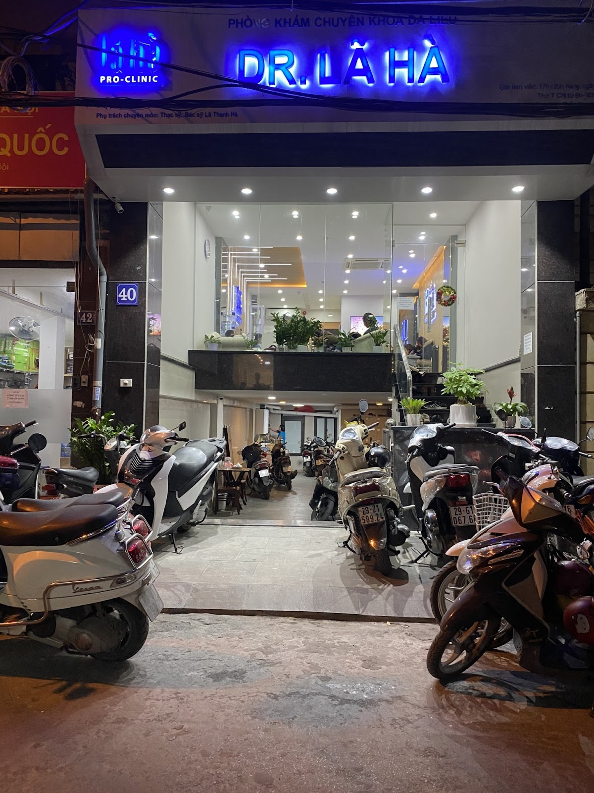 Lã Hà Clinic