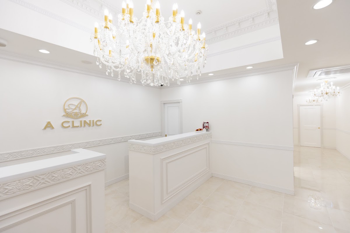 A CLINIC（A