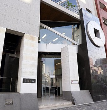 Shibuya International Skin Clinic