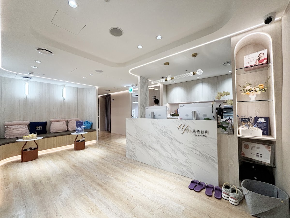 Taipei Medical Beauty Clinic-Phoenix Radiowave, Botox, Picos
