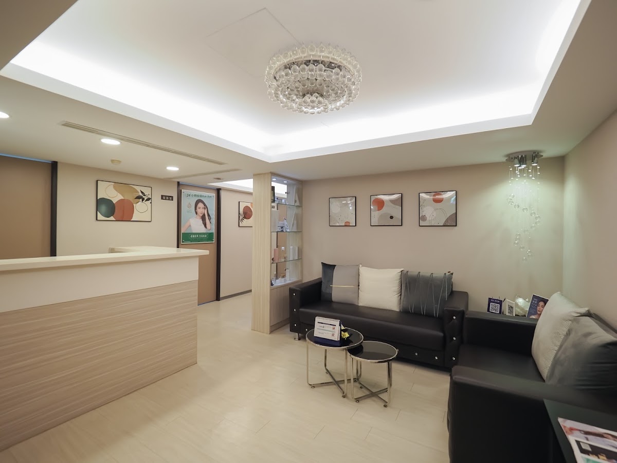 Taipei Medical Beauty Clinic-Phoenix Radiowave, Botox, Picos