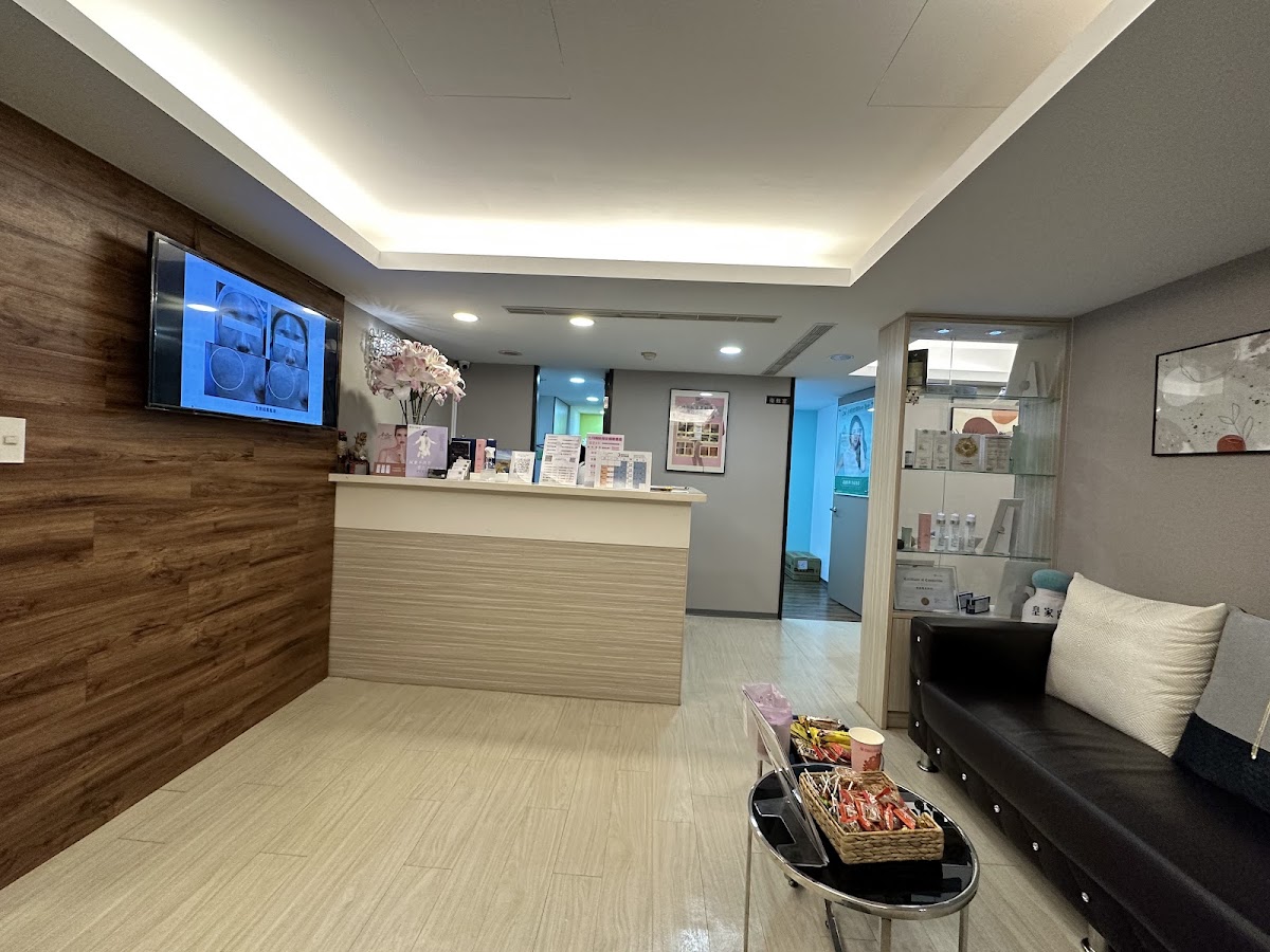 Taipei Medical Beauty Clinic-Phoenix Radiowave, Botox, Picos