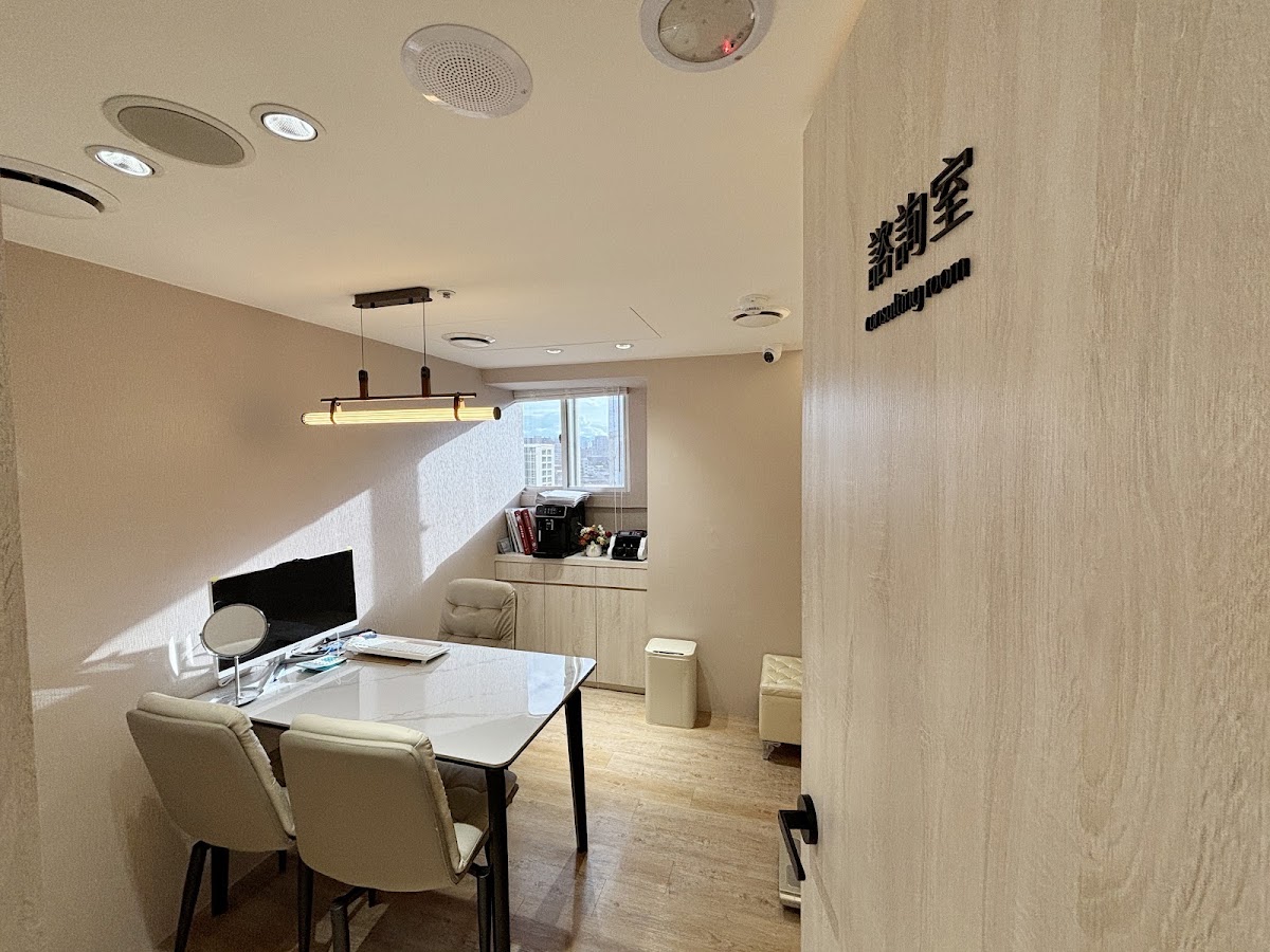 Taipei Medical Beauty Clinic-Phoenix Radiowave, Botox, Picos