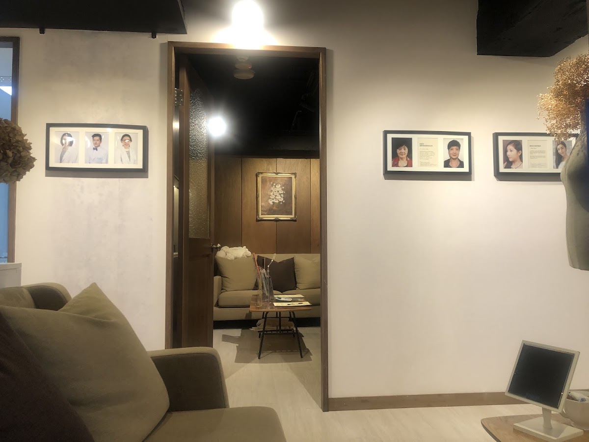 iStyle Beauty Clinic
