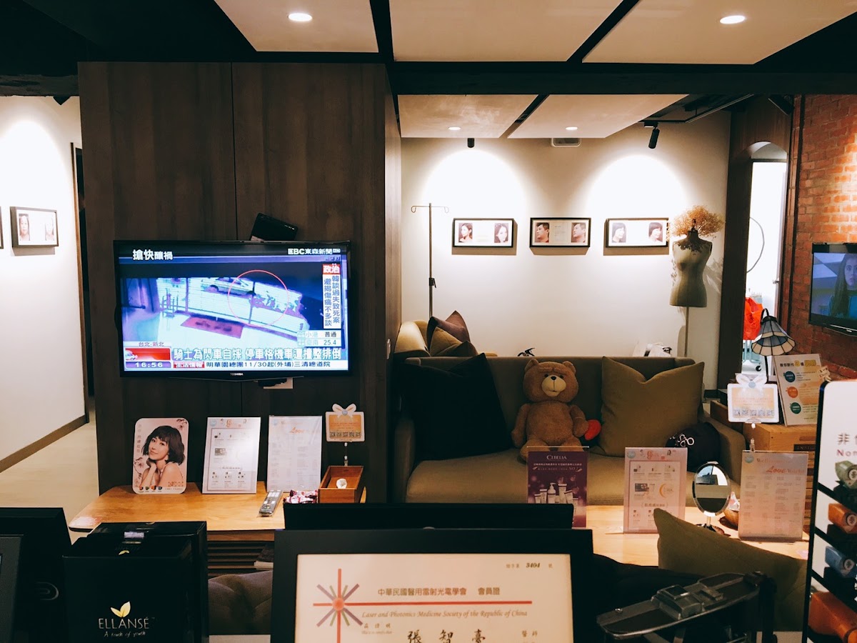 iStyle Beauty Clinic