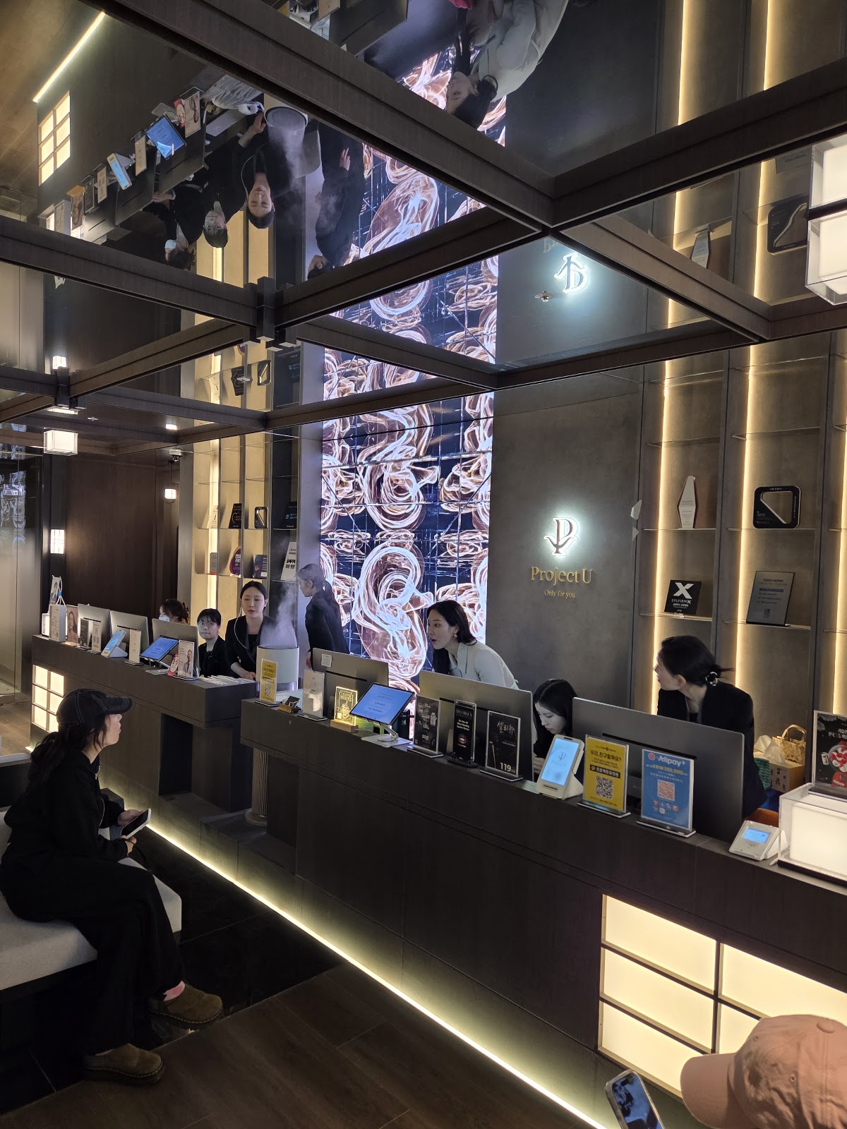 Project U Clinic Hongdae dermatology