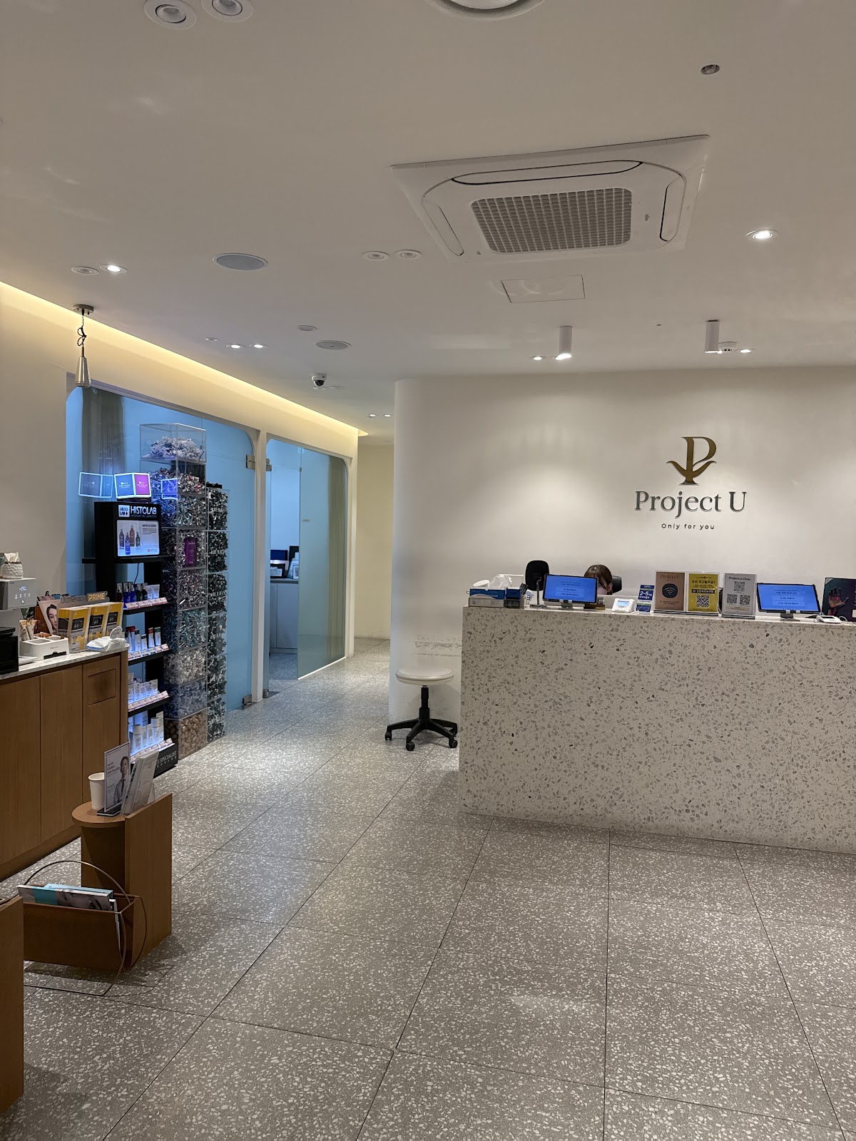 Project U Clinic Hongdae dermatology