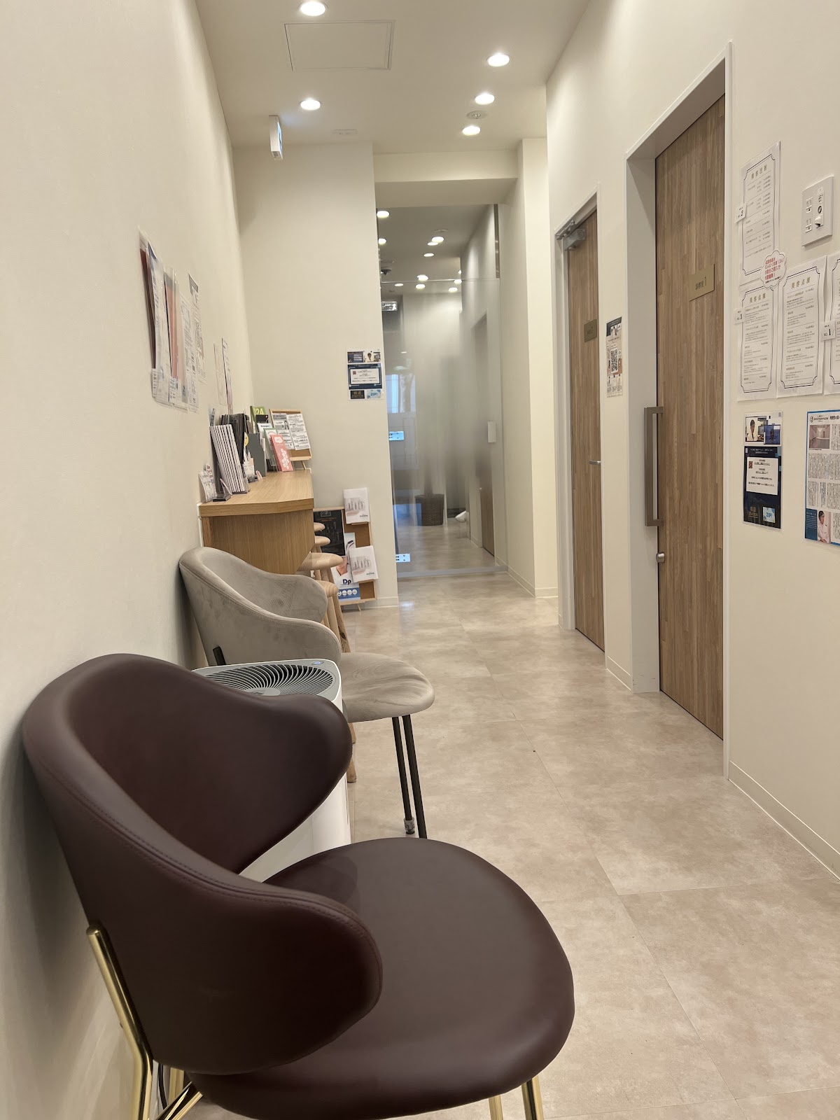 Shibuyanaika Skin Care Clinic