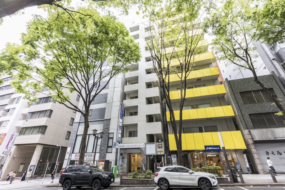 Shibuyanaika Skin Care Clinic