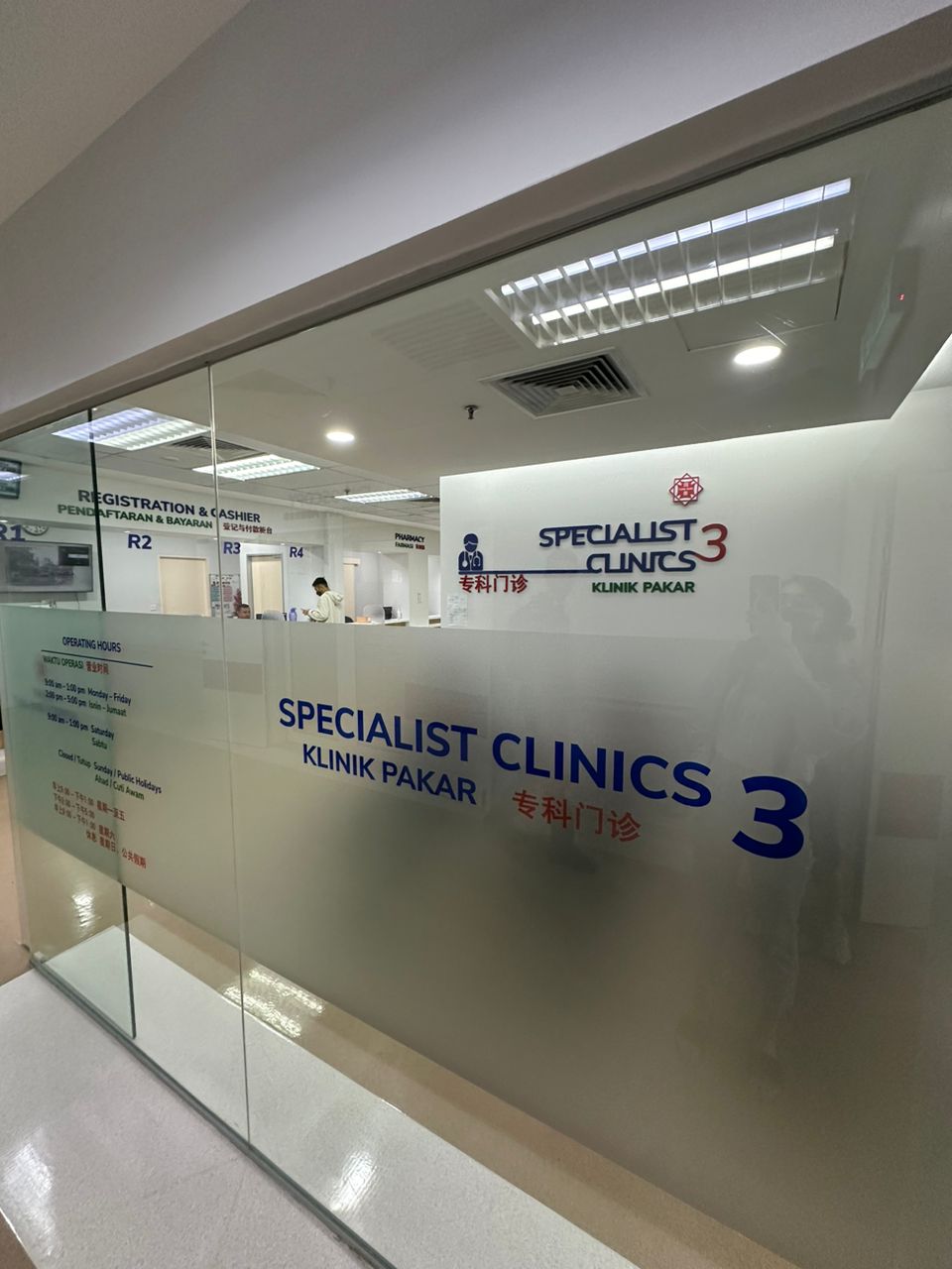 GTS Dermatology (Dr Gan Teck Sheng) - Dermatologist & Skin S