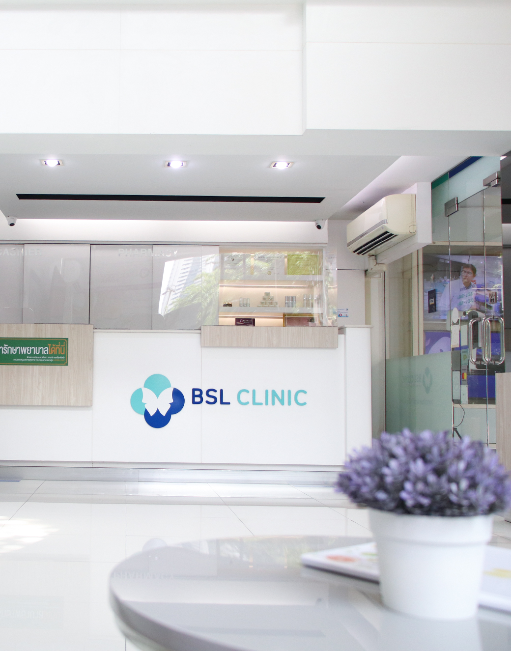 BSL Clinic Silom - Bangkok Skin Laser