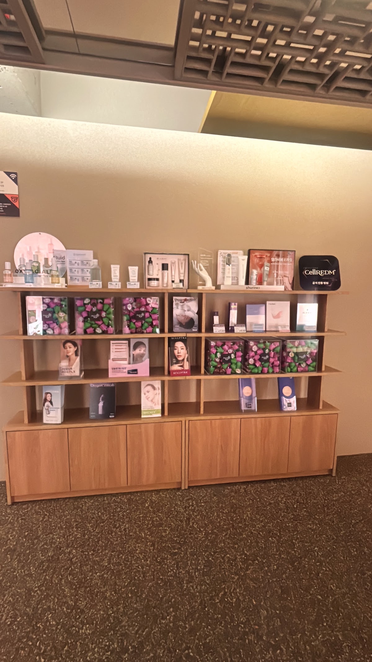 Daybeau Clinic Gangnam