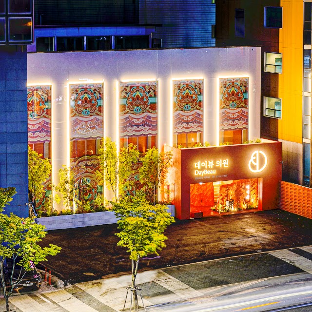 Daybeau Clinic Gangnam