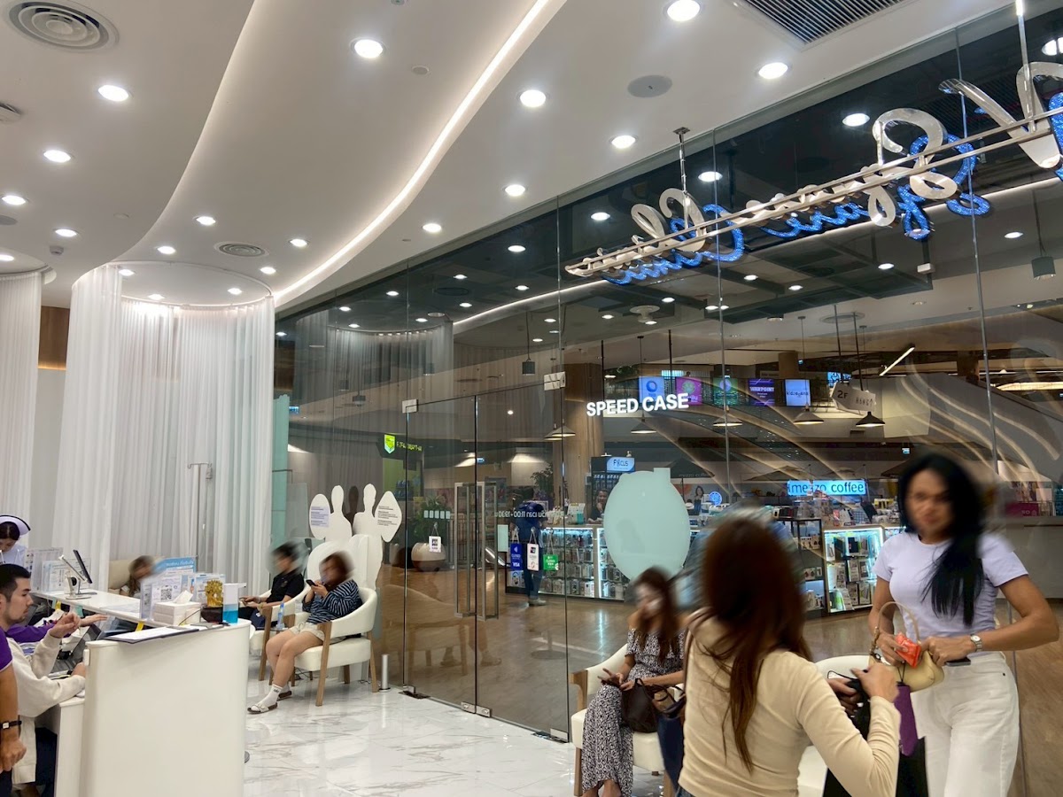 V Square Clinic Gateway เอกมัย