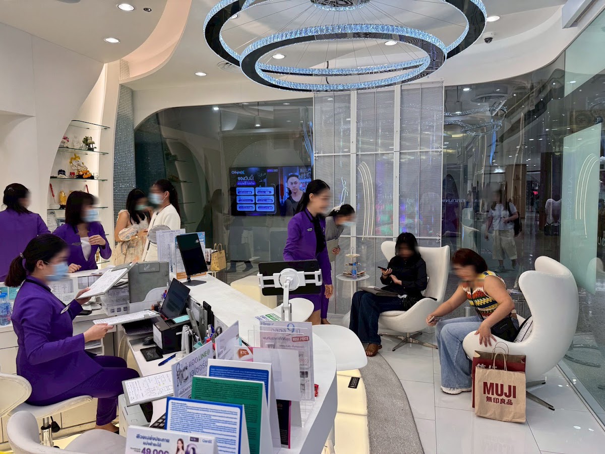 V Square Clinic Gateway เอกมัย