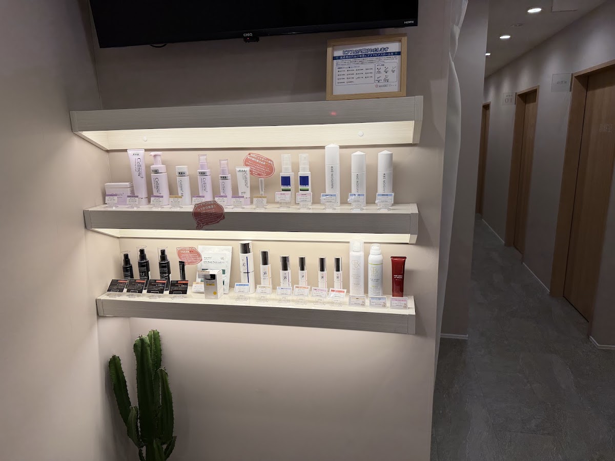 Tokyo-Misen Clinic