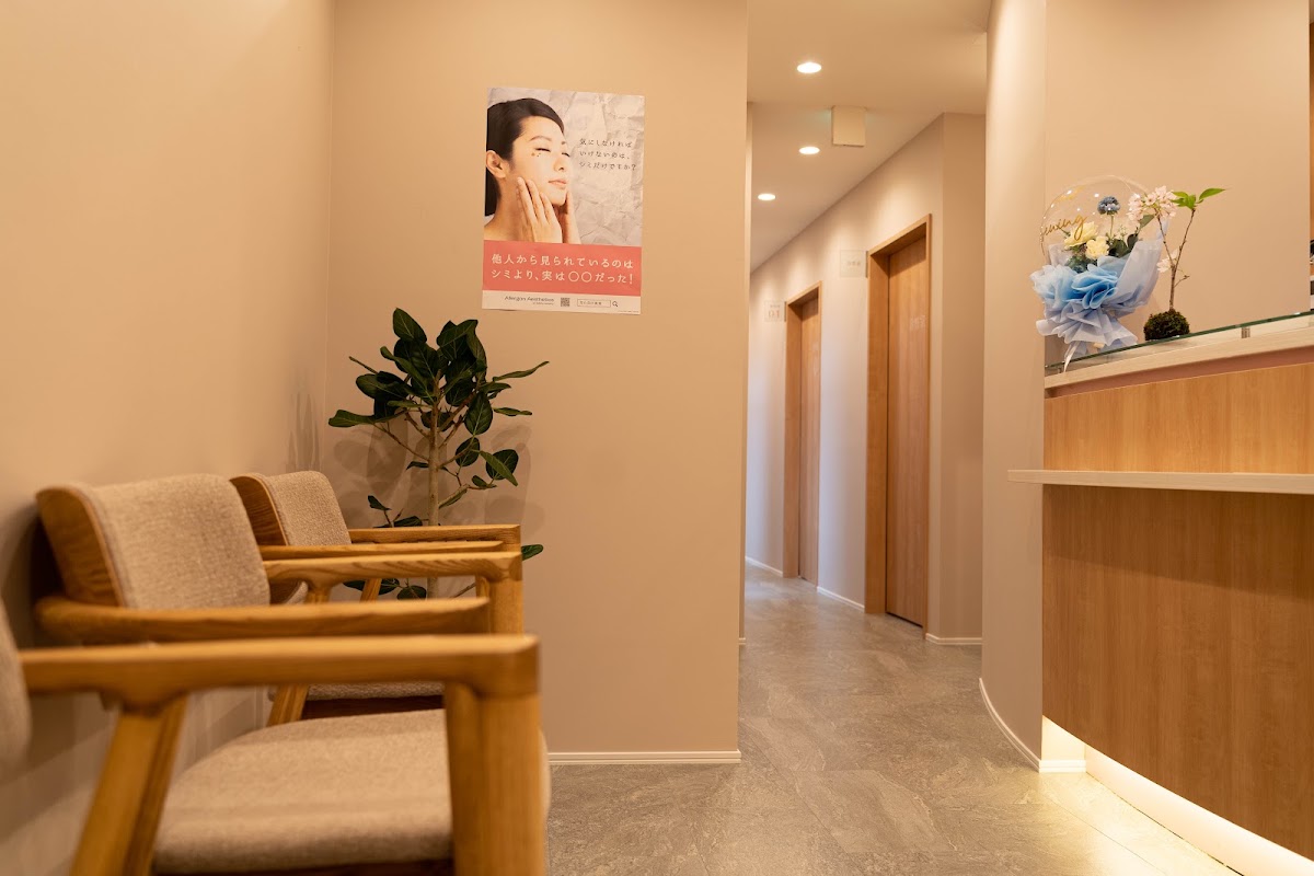 Tokyo-Misen Clinic