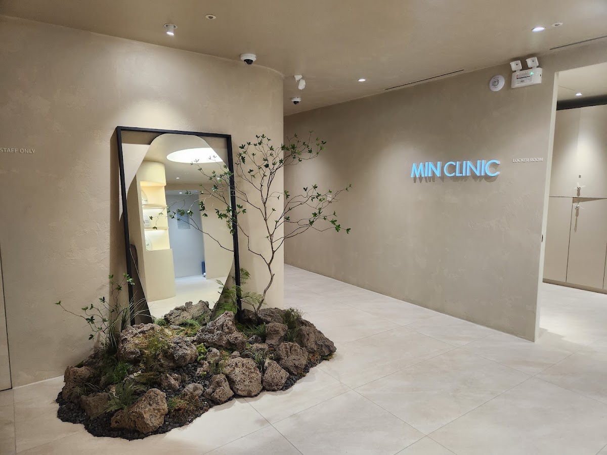 Min Clinic