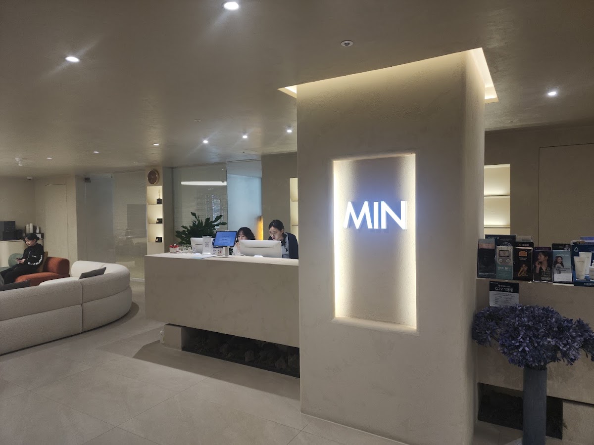 Min Clinic