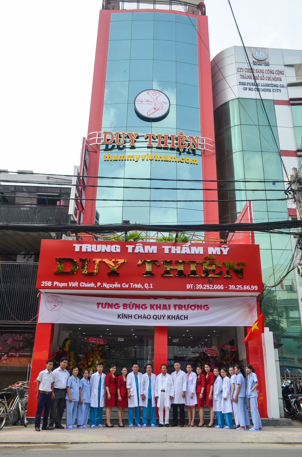 Duy Thien Cosmetic Center