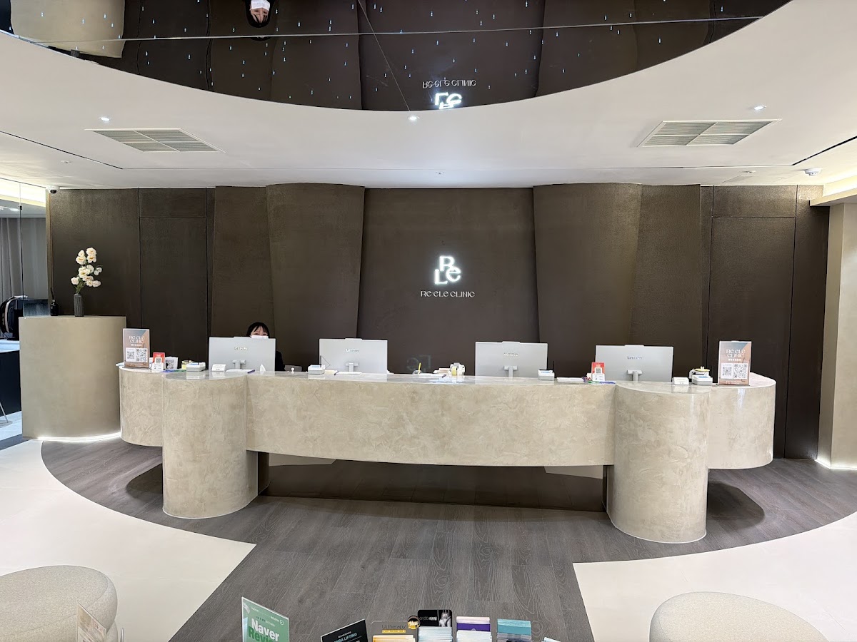 Re-ele Clinic Myeongdong Dermatology reele REELE