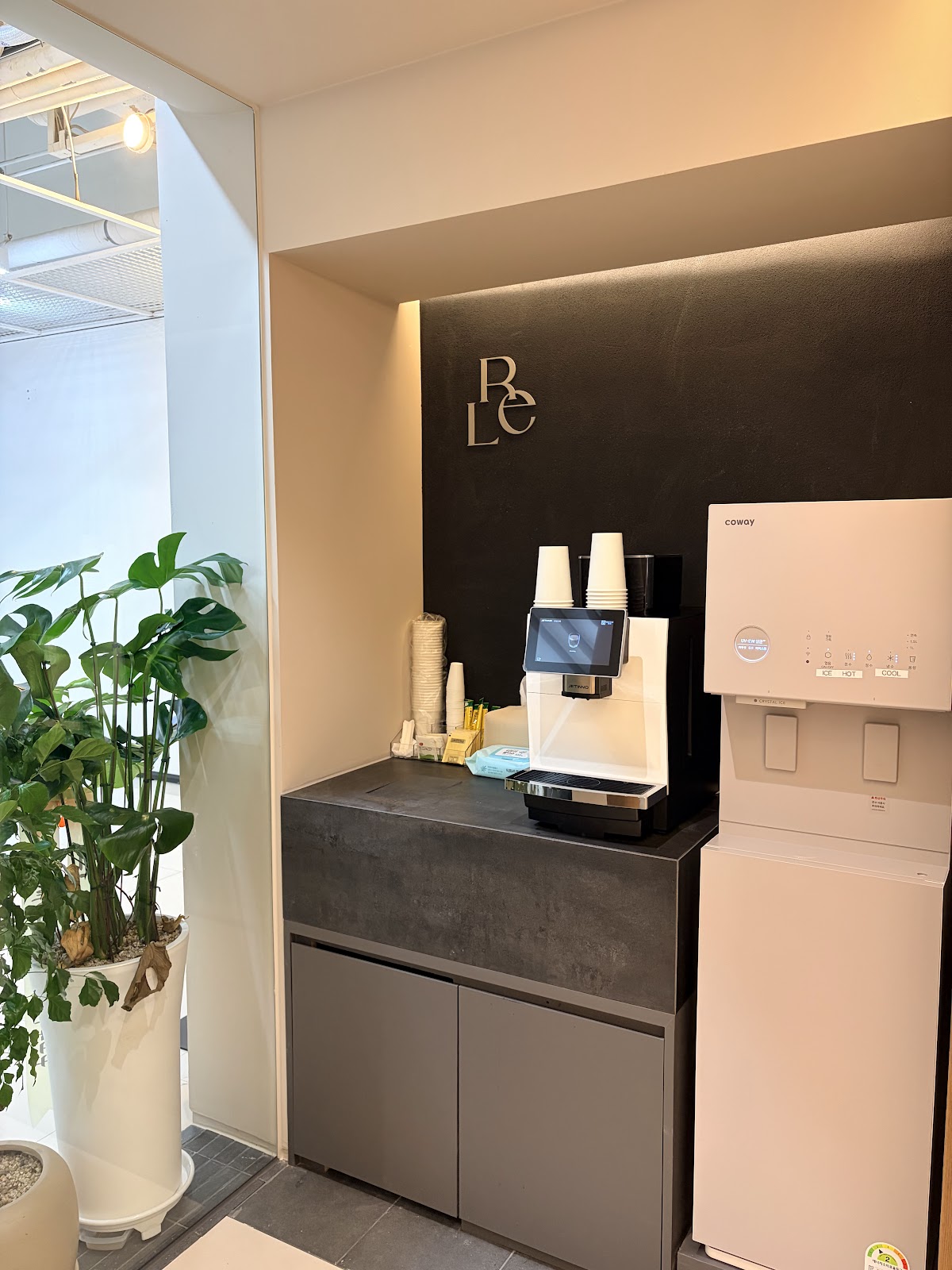 Re-ele Clinic Myeongdong Dermatology reele REELE
