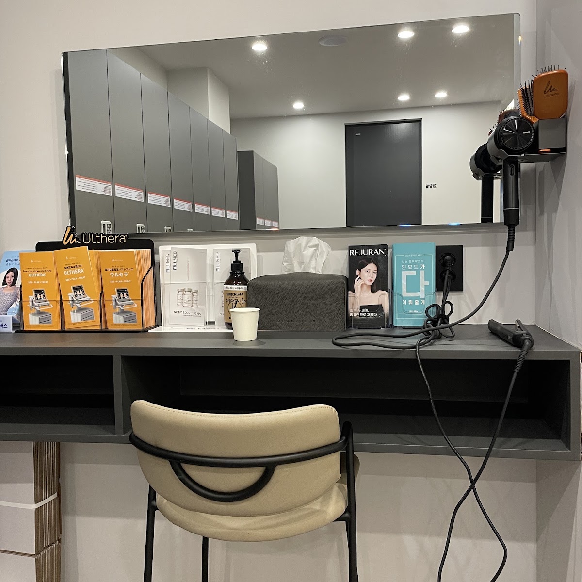 BEAUTYLOUNGE CLINIC HONGDAE GLOBAL