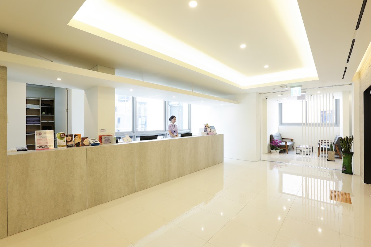 View Plastic Surgery
