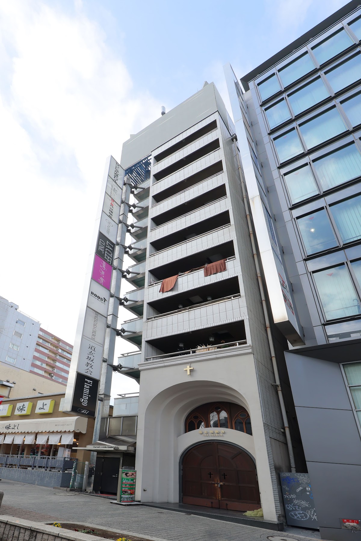 Tokyo La Cle Clinic