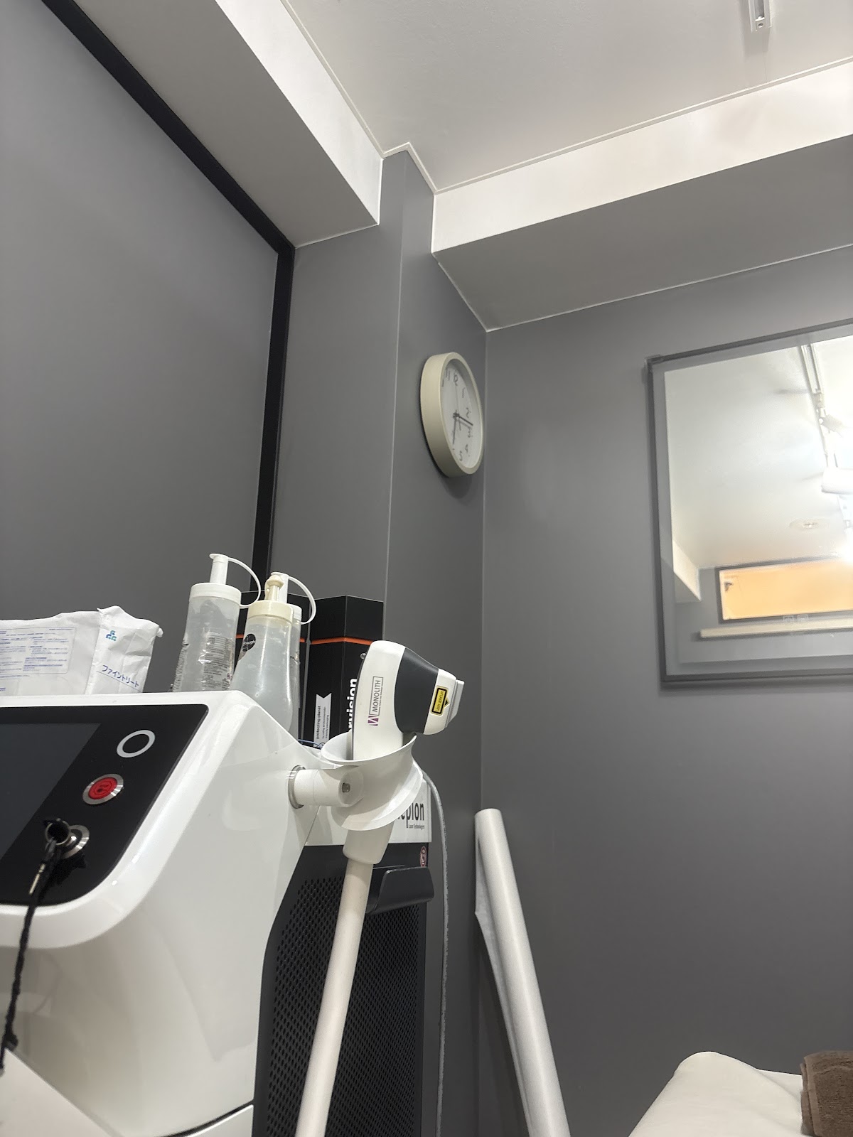 Tokyo La Cle Clinic