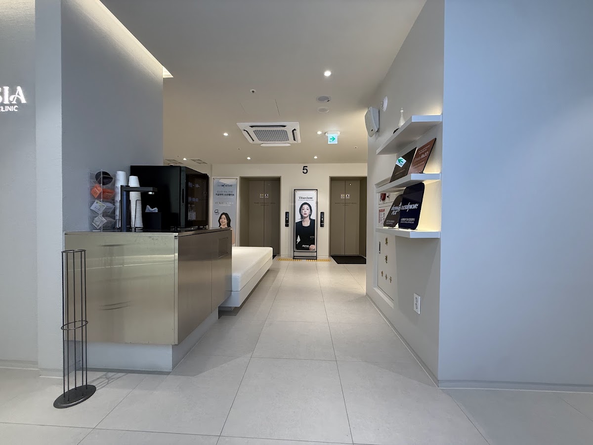 Gangnam skin clinic SIA