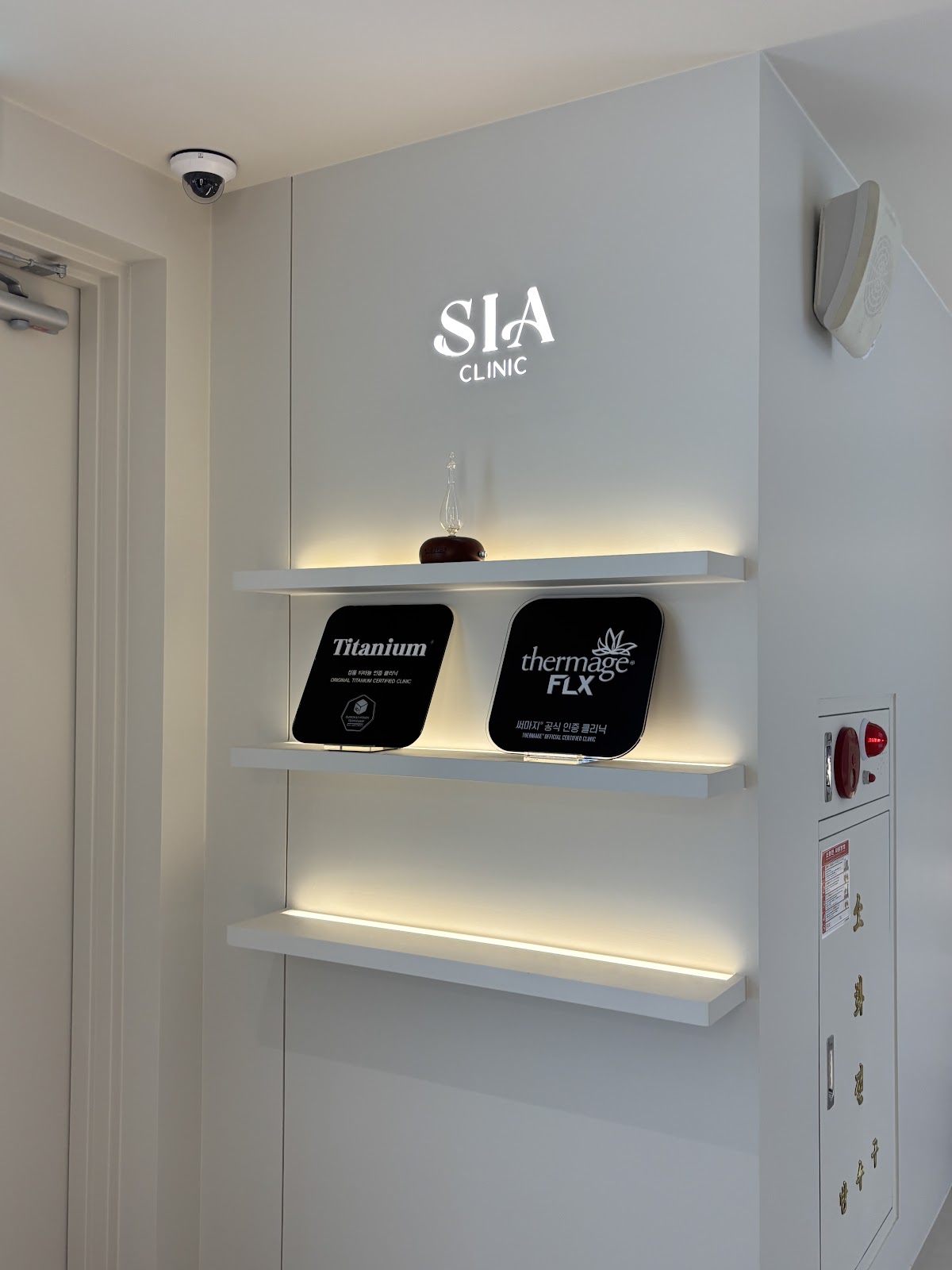 Gangnam skin clinic SIA