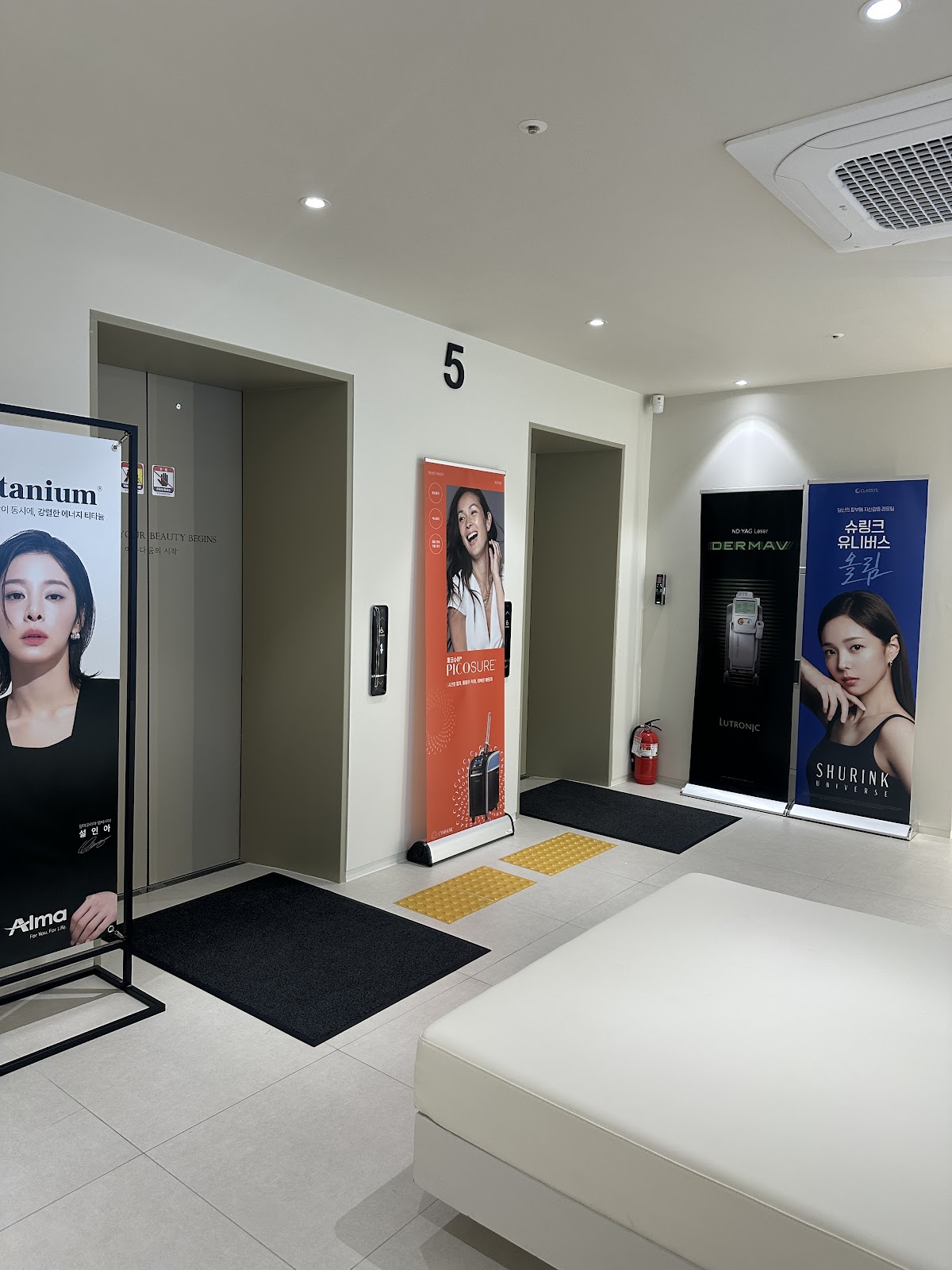 Gangnam skin clinic SIA