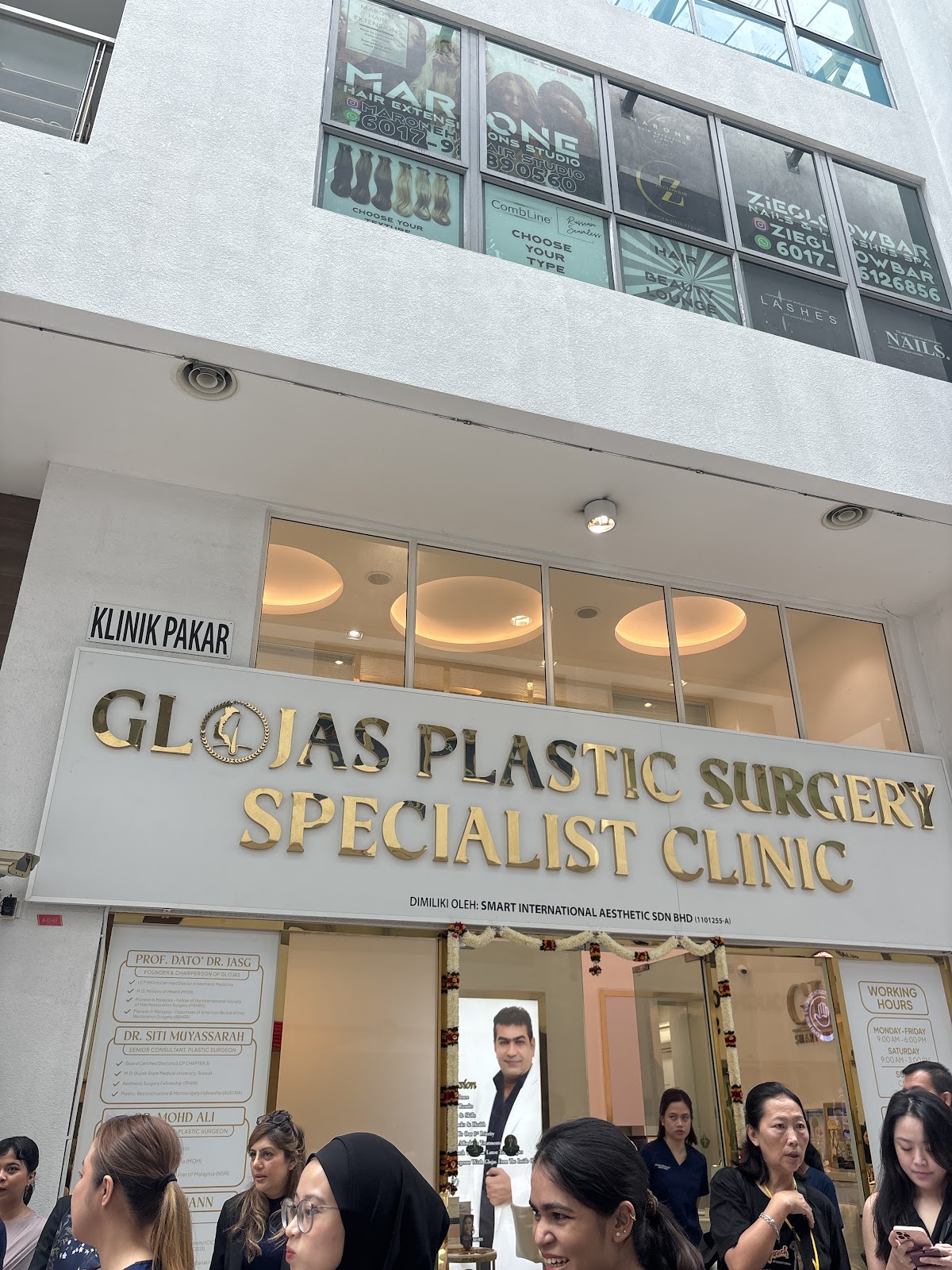 GLOJAS Specialist Clinic
